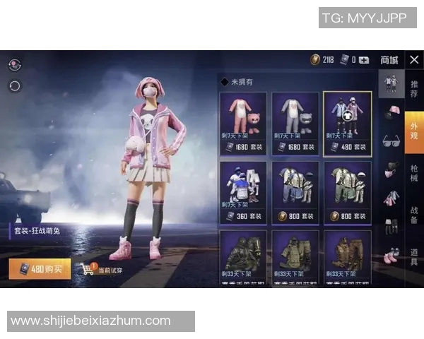 世界杯新闻和平精英个人能力排行榜揭晓V5荣登第七名引发玩家热议